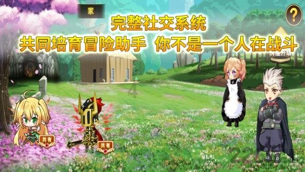 冷?不,这里的冬天很温暖!