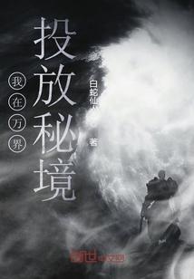 建行济南历下支行成功拦截一起诈骗转账业务