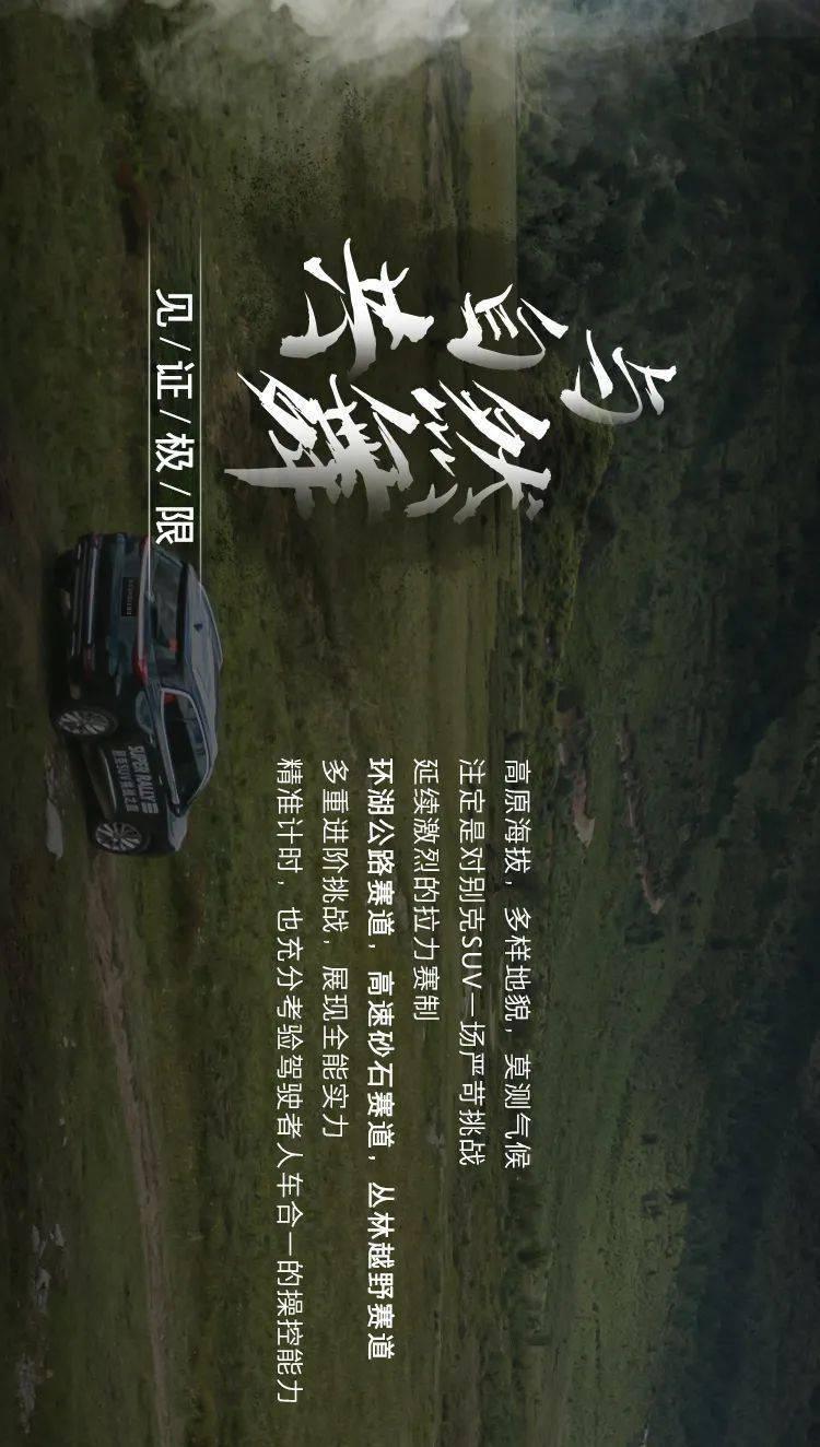南徐曙光社区党员冬训 推动社区工作提质增效