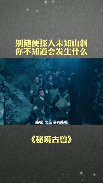 保变电气首台出口孟加拉400千伏三相一体并联电抗器一次通过试验【建功“一带一路”...