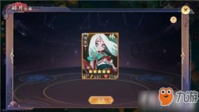 农行一支行高管被终身禁业,牵扯出1.3亿元公款挪用大案|局外人