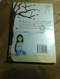 民政部对光彩养老事业促进中心作出行政处罚