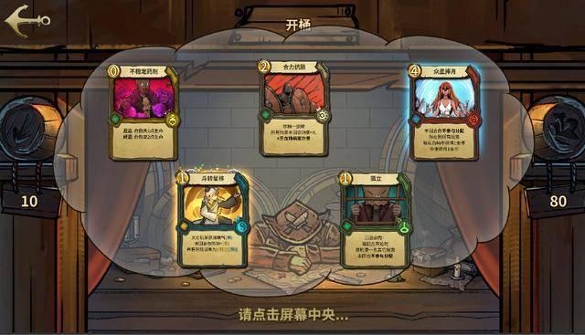 稳住影视剧带来的消费热