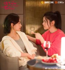 为什么女生要等到七夕才开始戴我送的手链？游戏画面