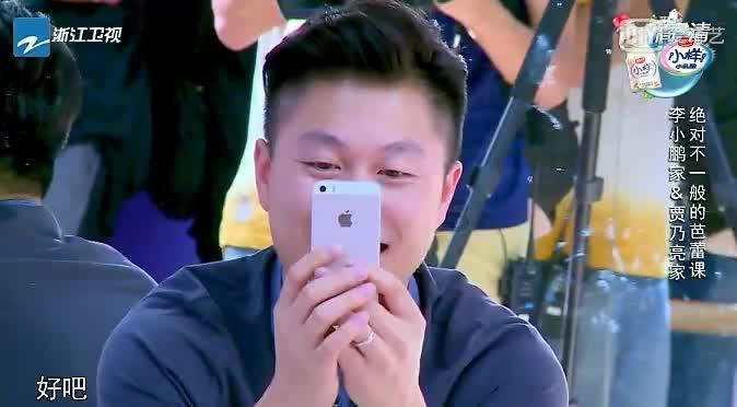 为什么要坚持不懈做一件事情？游戏画面