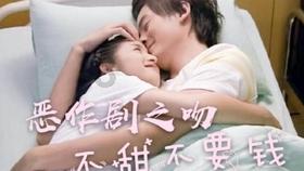 奔跑吧6