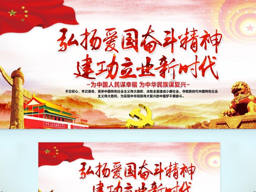 强大的狮子拼图