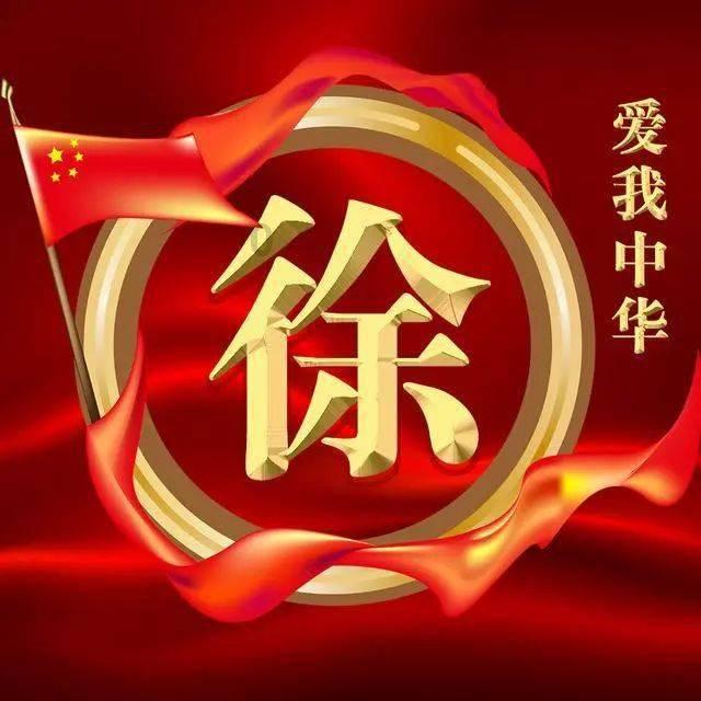 建溢集团盘中异动 早盘快速下跌6.04%报0.451港元