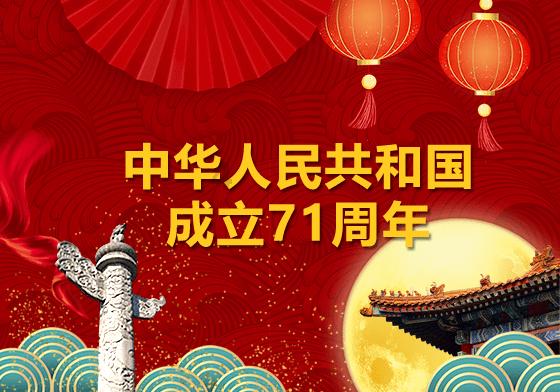 小事蕴大爱 简言赋真情——工商银行常熟颜港支行金融服务有温度