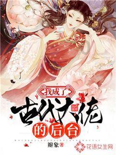 妖精剑士F