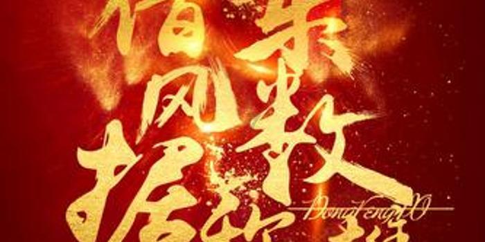 合金装备幸存