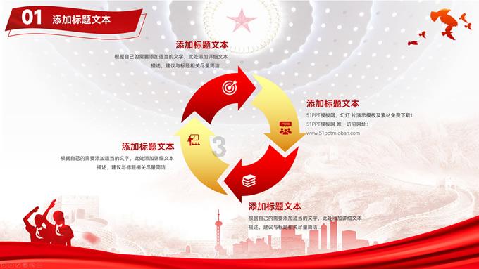 “北京丰台要求停止一切非必要流动,当地的疫情是否很严峻?-专属知识星球,深度学习与交流”