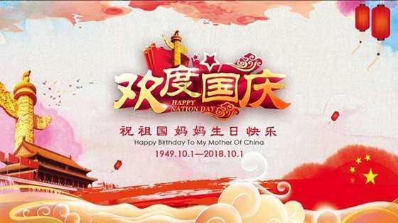 400多名选手激烈角逐 “羽动中原”郑州站精彩落幕