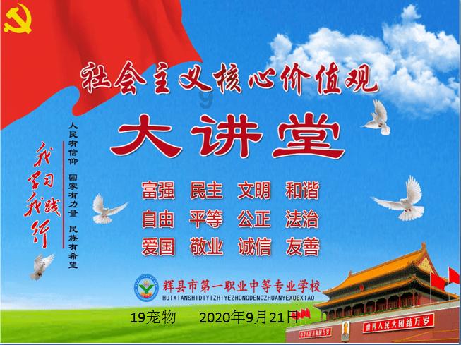 三少爷的剑