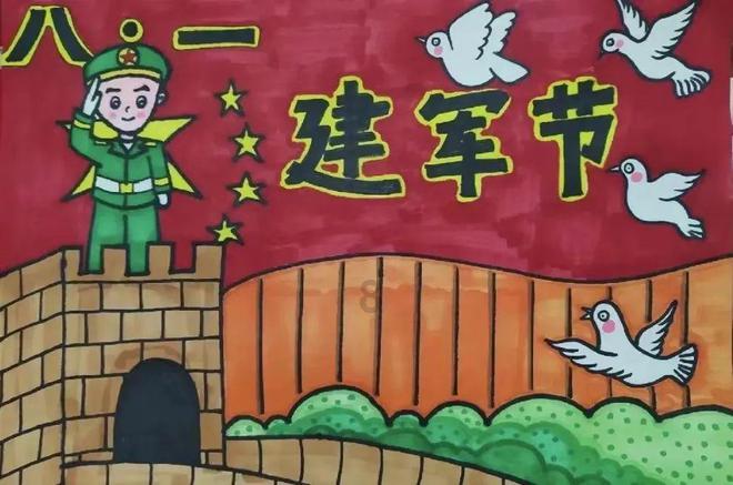 里约奥运会