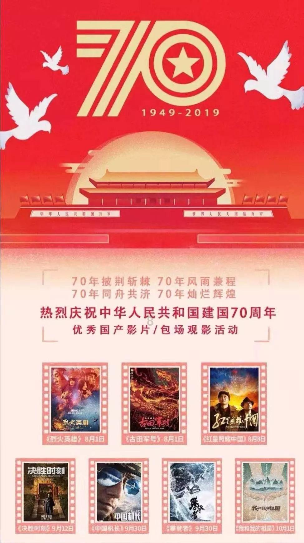 英勇骑士向前冲无敌版