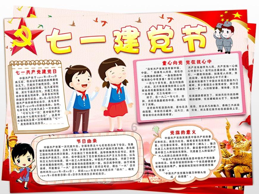 大门口万万不能出现这些现象,有钱人都知道,一辈子穷困难翻身!