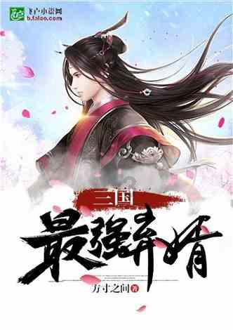女生小白买车如何选混动新能源？