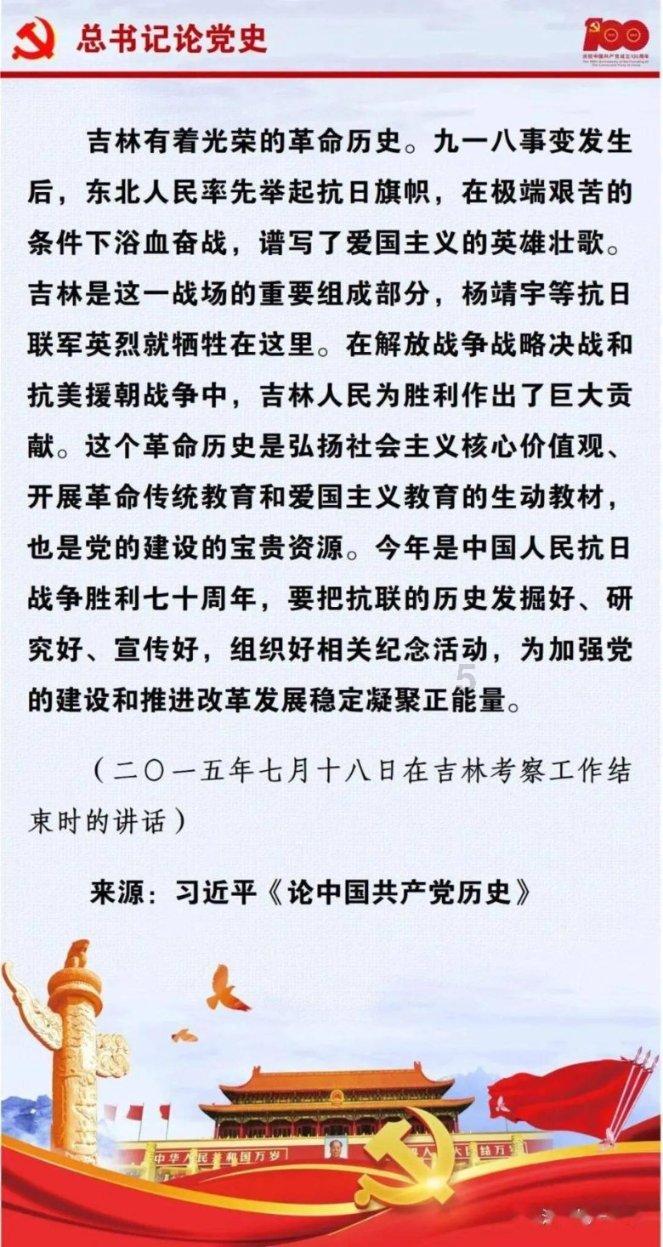 上古卷轴3