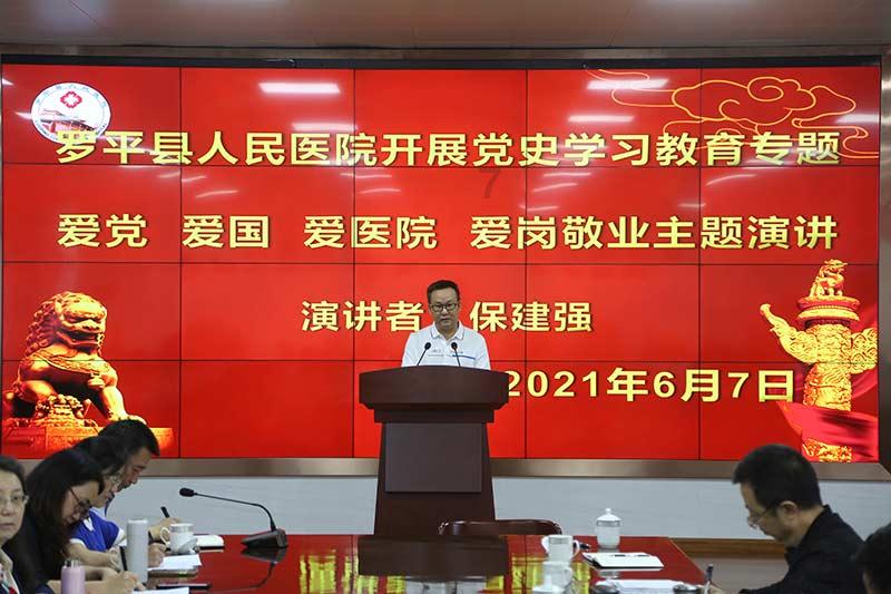 令人不快的意外