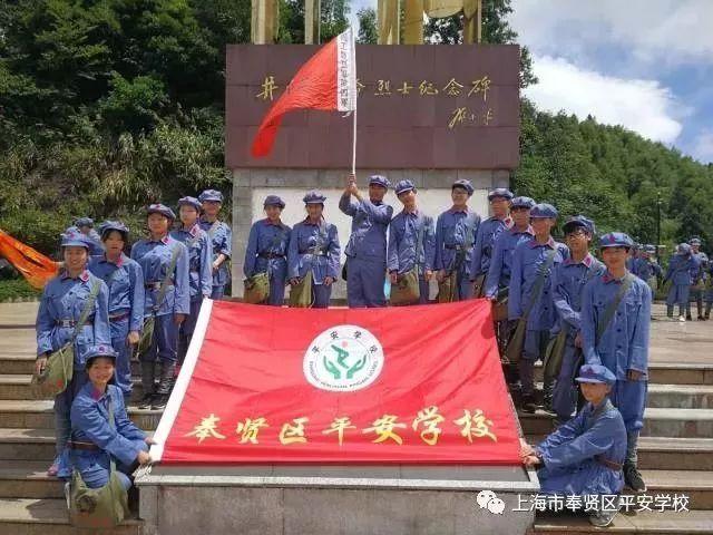 清朝的湖广总督，管辖的是什么地区？