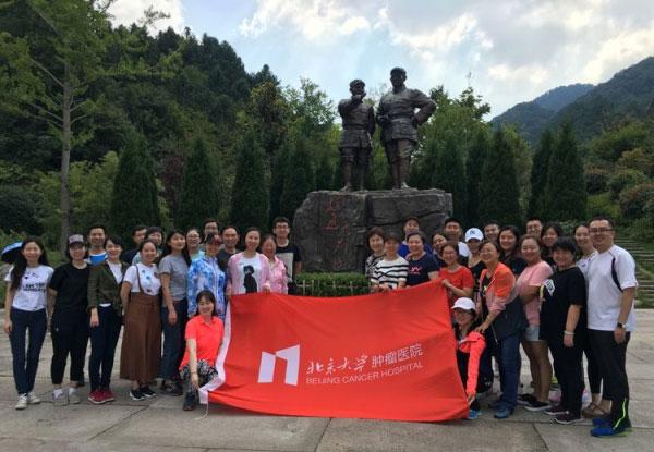 城发集团组织开展“新发展阶段产业发展趋势与城投转型”专题培训