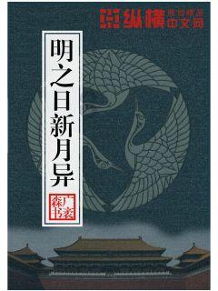 孤岛危机2