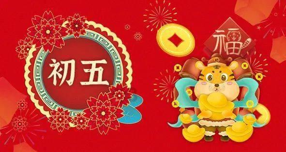 论文影响因子怎么填游戏画面