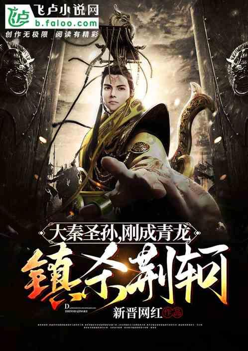消失的轨迹