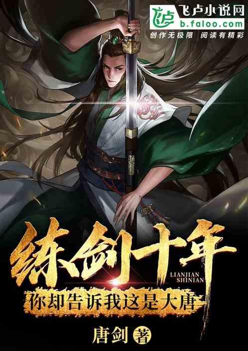 冷知识分享平台-现价29.8中了1000股20个涨停板能赚多少钱巧妙揭秘