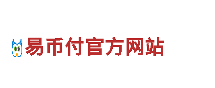 c币钱包下载能源发电企业-低碳环保，助力绿色发展
